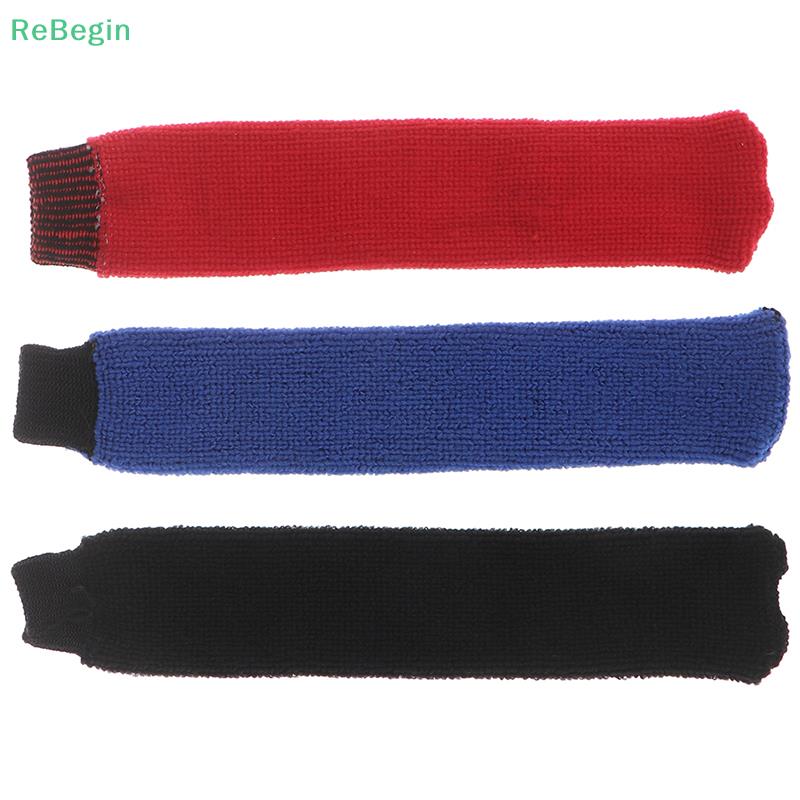 Badminton World - Raket bulu tangkis elastis, handuk Badminton