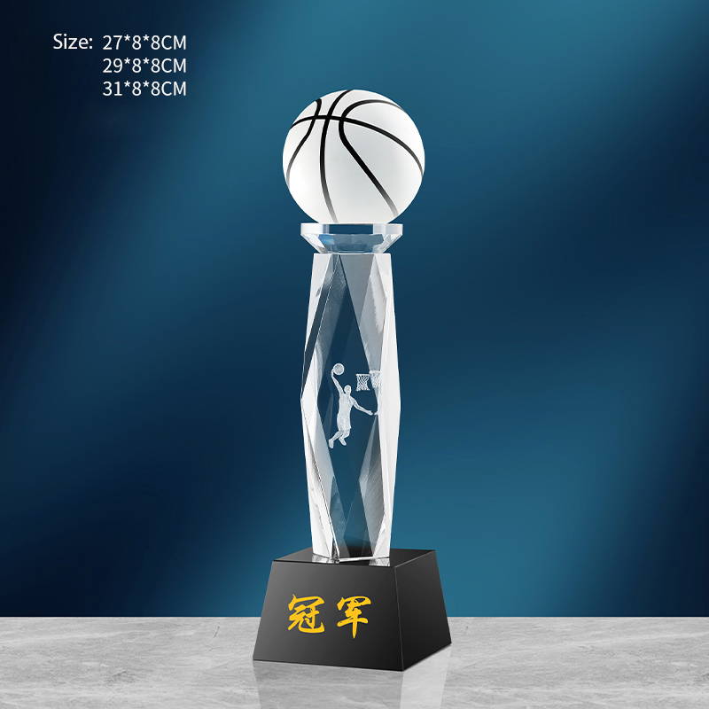 Badminton Cup - Hadiah Bola Basket Kristal, Penghargaan, Ukiran