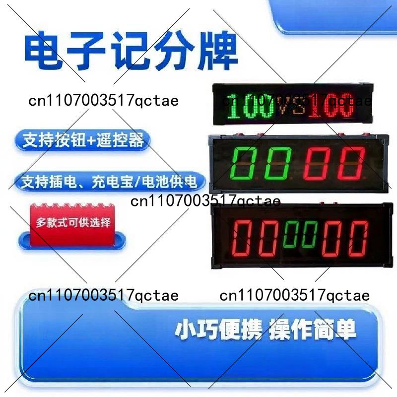 Papan skor elektronik pertandi - Badminton Score ulasan dan harga