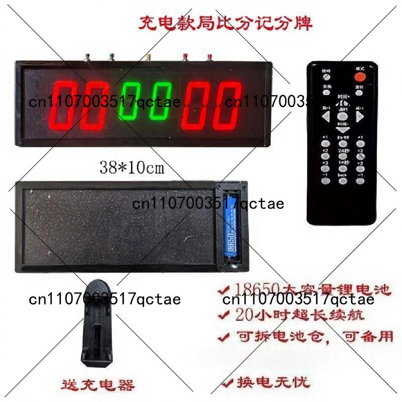 Papan skor elektronik pertandi - Badminton Score ulasan dan harga