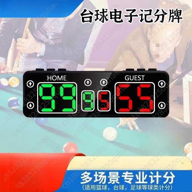 Pencatat Skor Digital Genggam  - Badminton Score ulasan dan harga